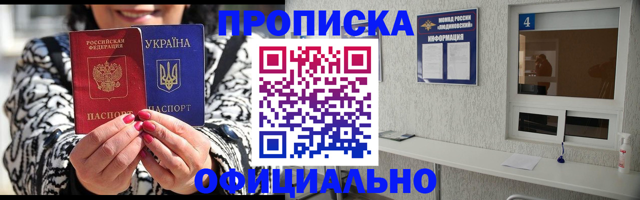 форма 3 в Заводоуковске